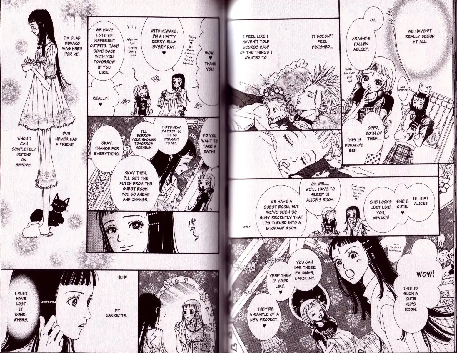 Paradise Kiss Chapter 15 5